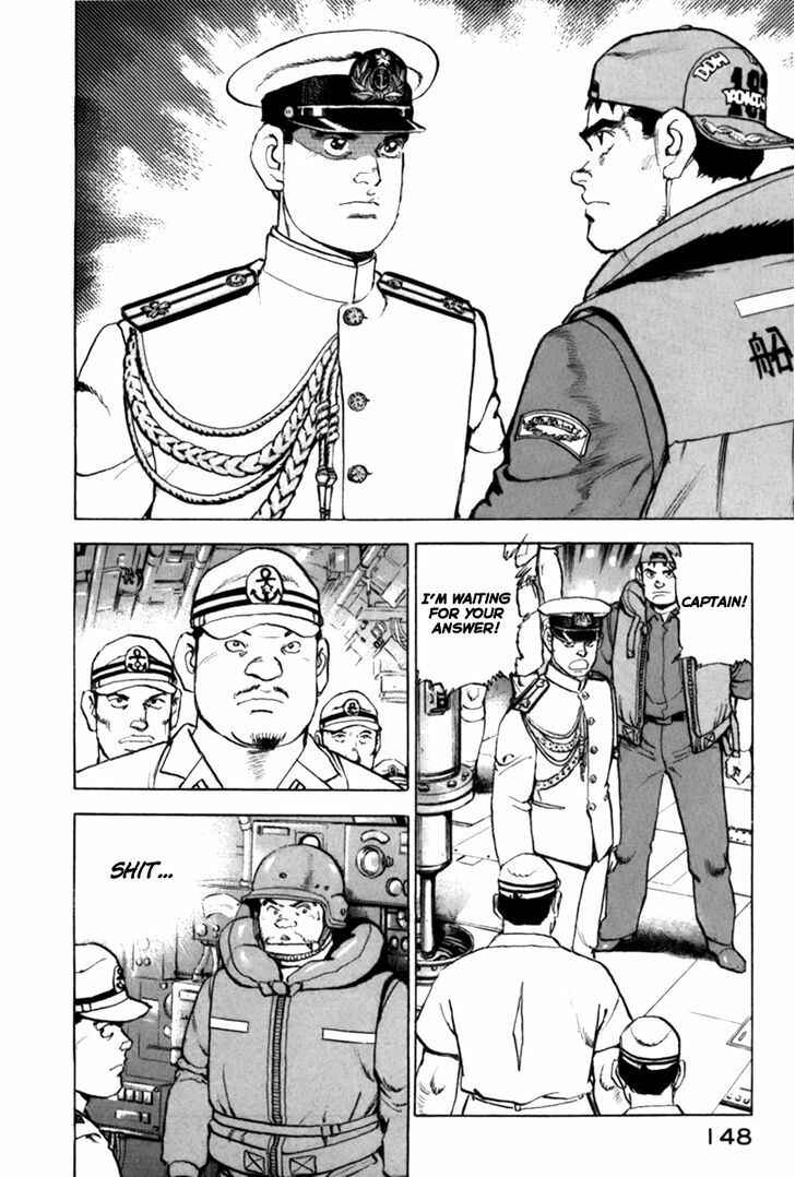 Page 3 Chapter 61 Zipang