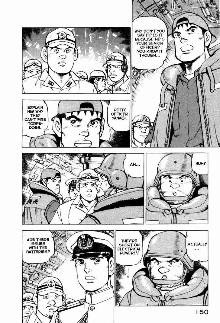 Page 5 Chapter 61 Zipang
