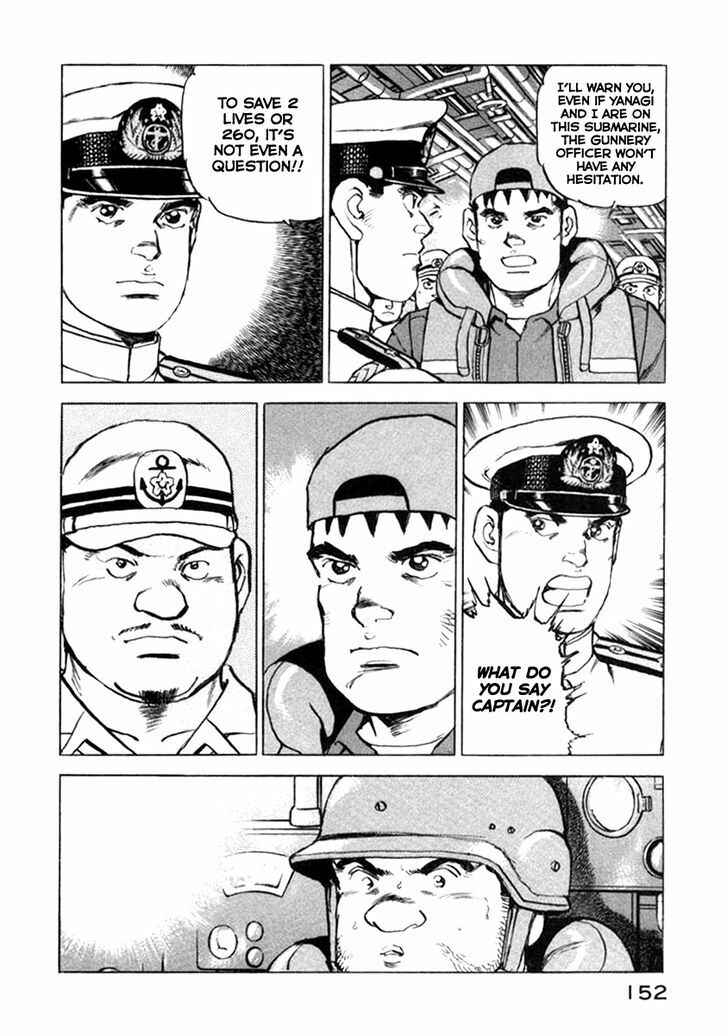 Page 7 Chapter 61 Zipang