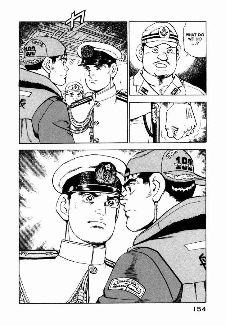 Page 9 Chapter 61 Zipang