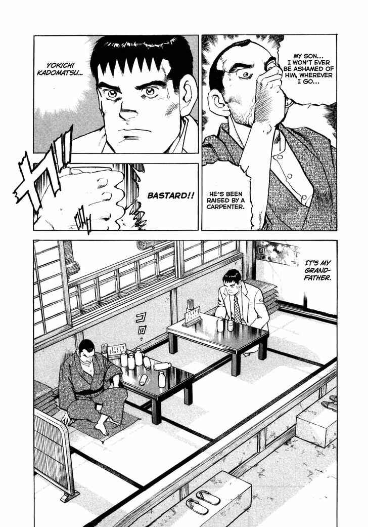 Page 11 Chapter 67 Zipang