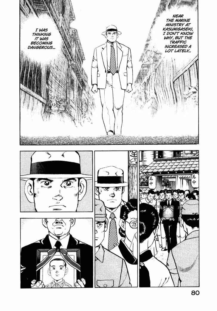 Page 19 Chapter 67 Zipang