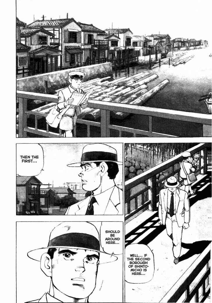 Page 5 Chapter 67 Zipang