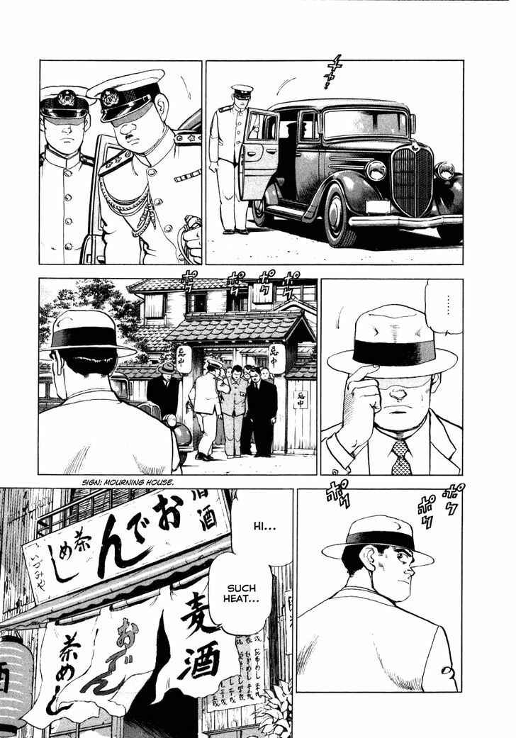 Page 8 Chapter 67 Zipang