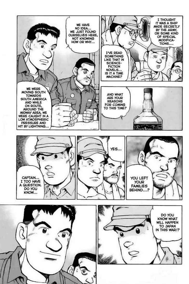 Page 10 Chapter 25 Zipang