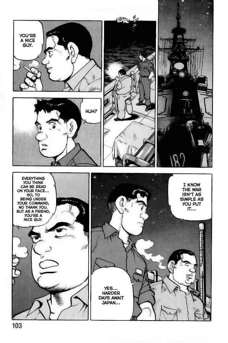 Page 18 Chapter 25 Zipang
