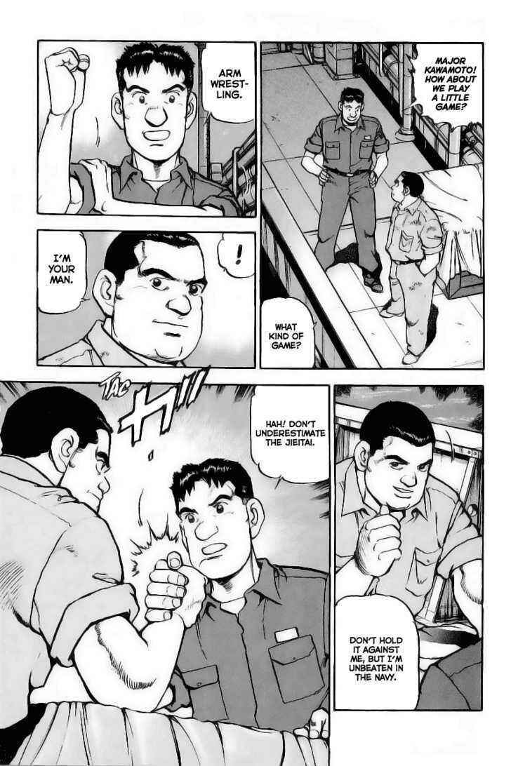 Page 20 Chapter 25 Zipang