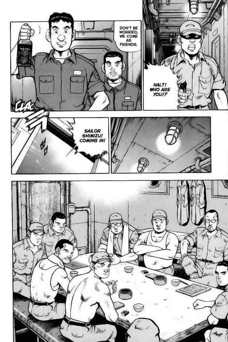 Page 5 Chapter 25 Zipang