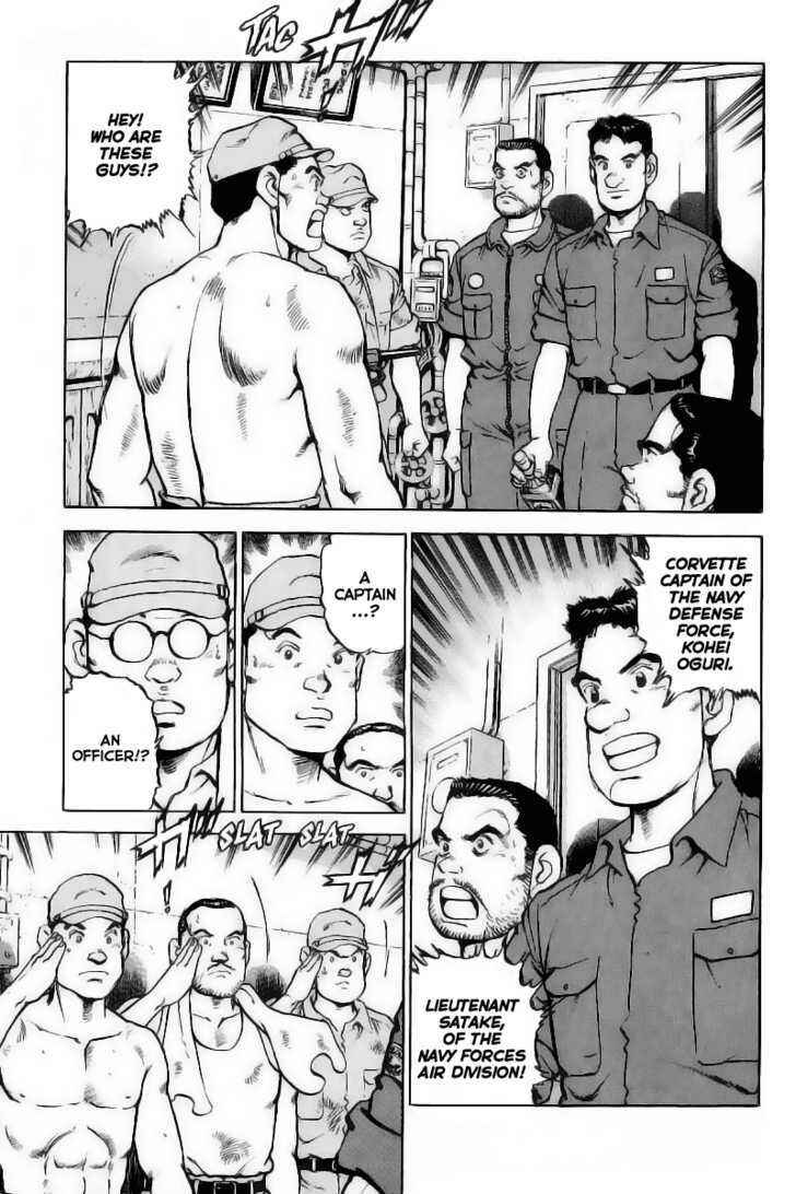 Page 6 Chapter 25 Zipang