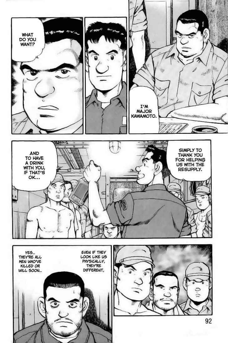 Page 7 Chapter 25 Zipang