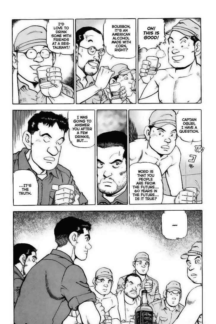Page 9 Chapter 25 Zipang