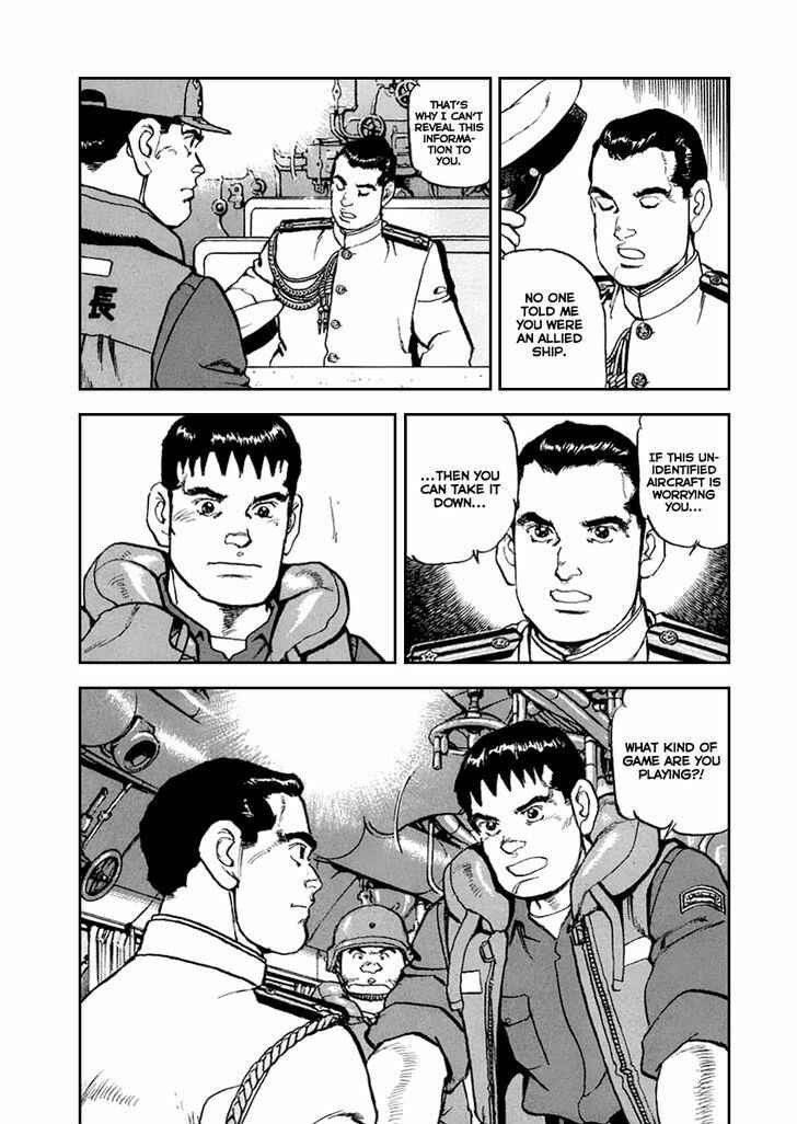 Page 15 Chapter 52 Zipang