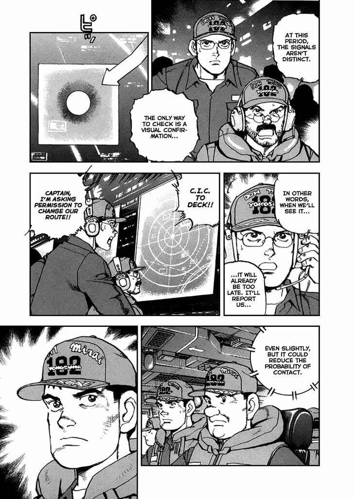 Page 4 Chapter 52 Zipang