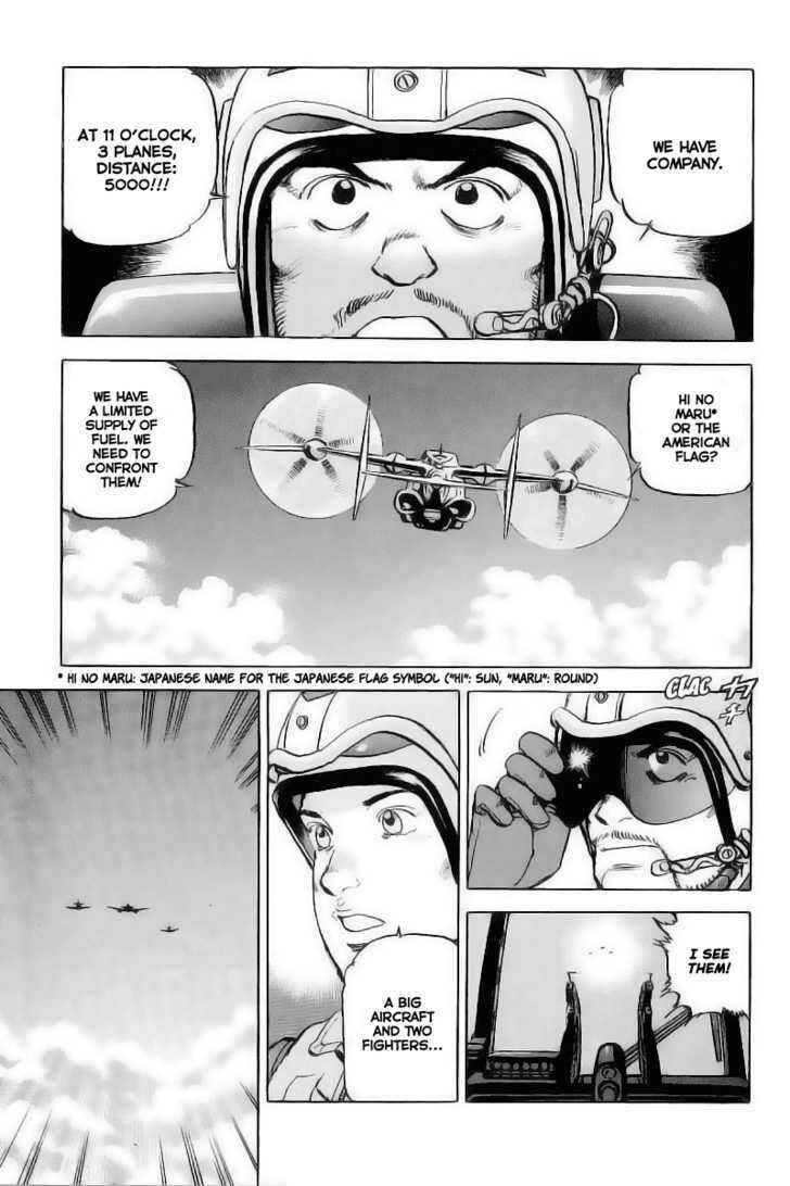 Page 14 Chapter 27 Zipang