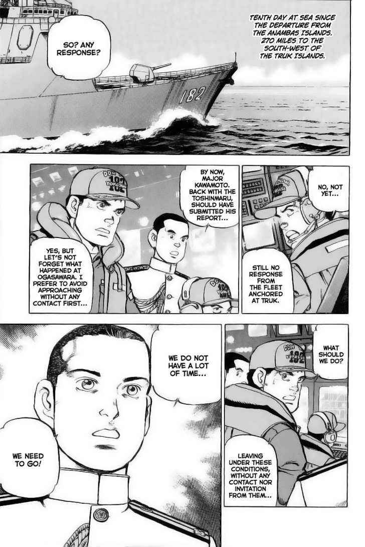 Page 2 Chapter 27 Zipang