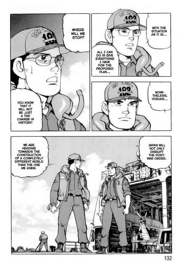 Page 7 Chapter 27 Zipang