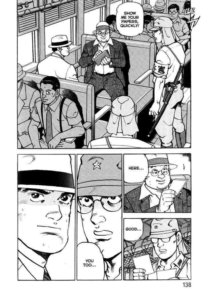 Page 14 Chapter 16 Zipang