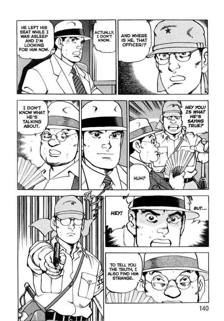 Page 16 Chapter 16 Zipang