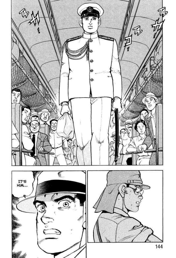 Page 20 Chapter 16 Zipang