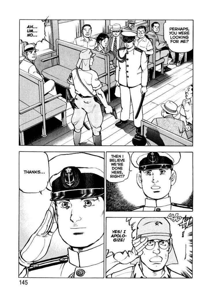 Page 21 Chapter 16 Zipang