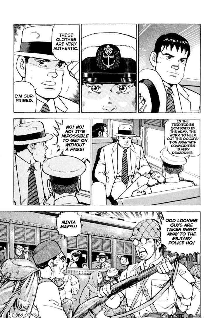 Page 5 Chapter 16 Zipang