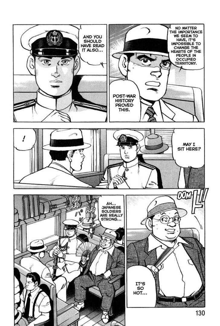 Page 6 Chapter 16 Zipang