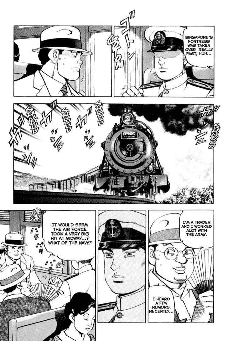 Page 7 Chapter 16 Zipang