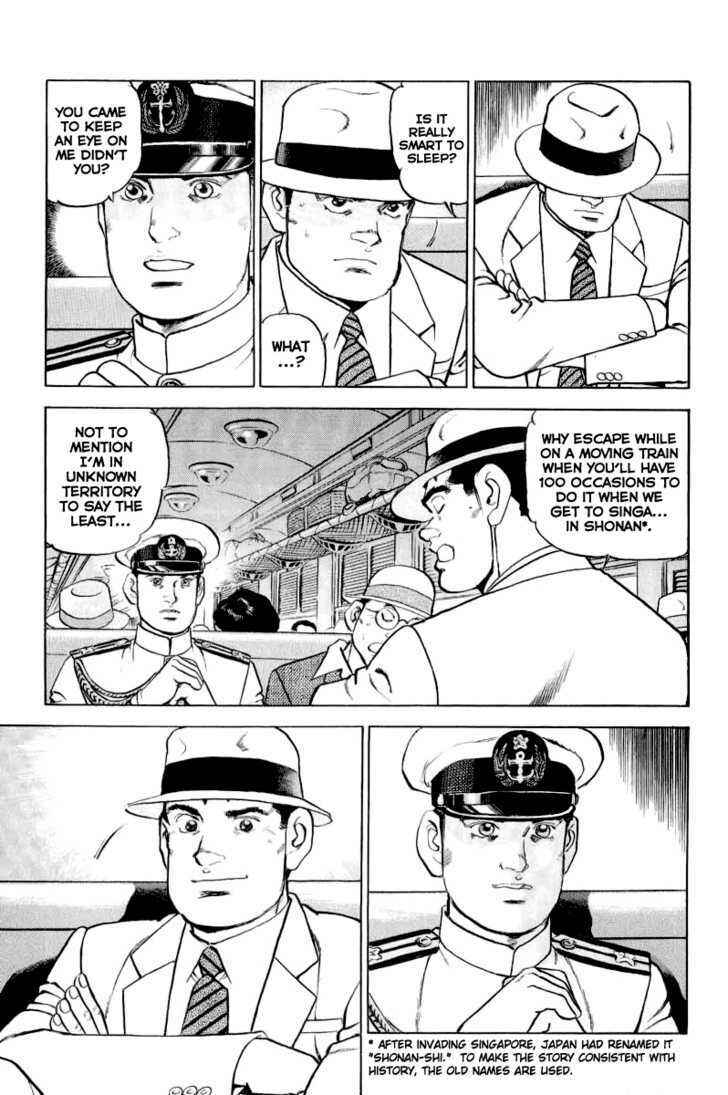 Page 9 Chapter 16 Zipang