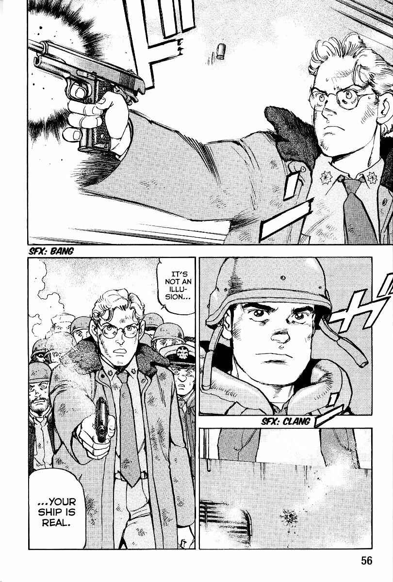 Page 18 Chapter 100 Zipang
