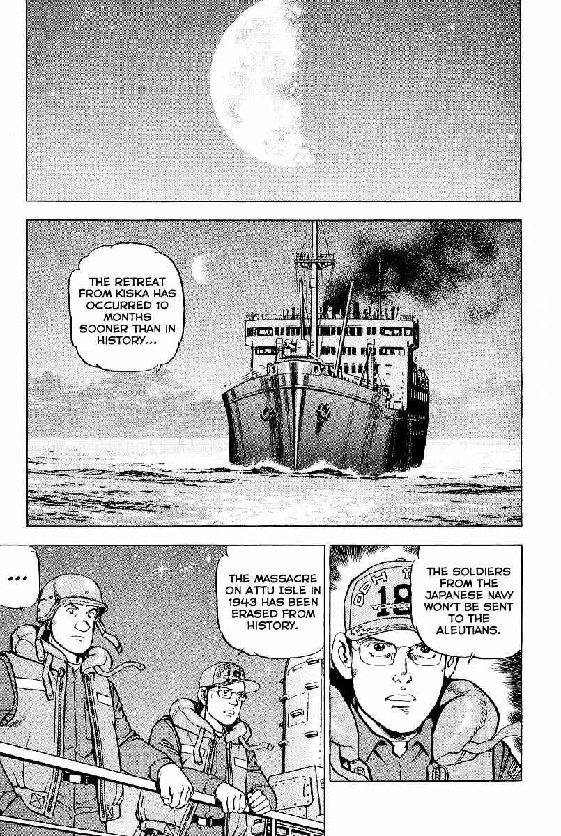 Page 21 Chapter 100 Zipang