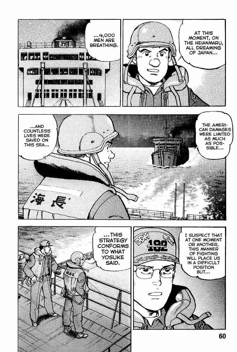 Page 22 Chapter 100 Zipang