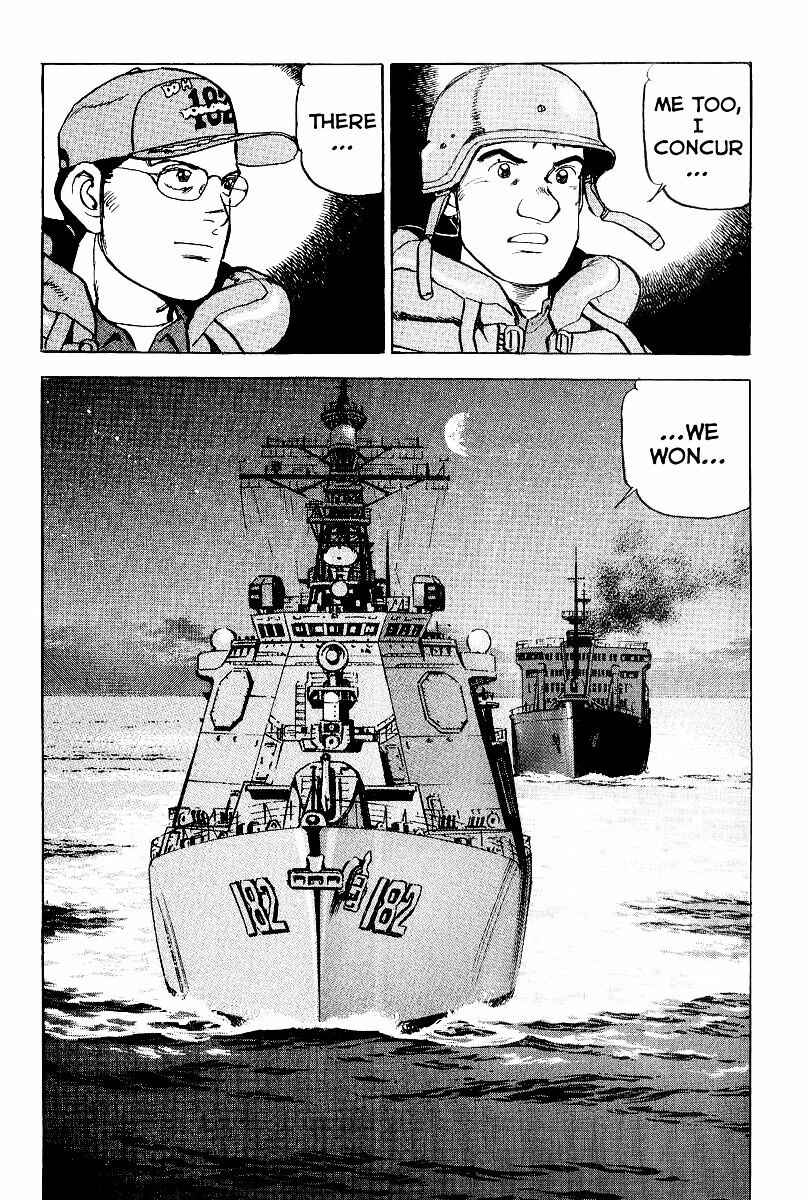 Page 23 Chapter 100 Zipang