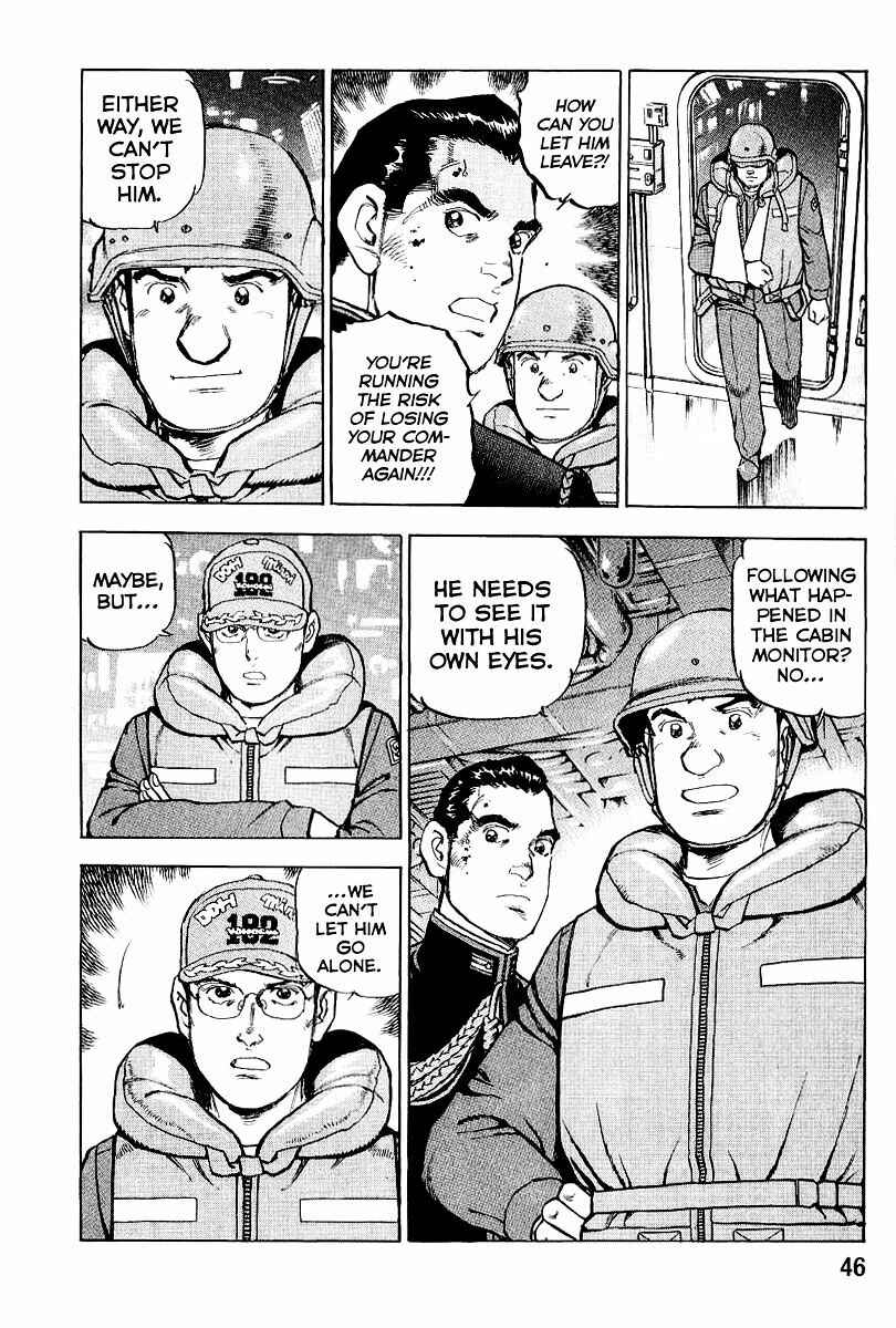 Page 8 Chapter 100 Zipang