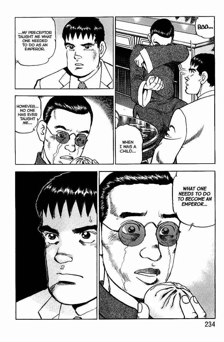 Page 14 Chapter 75 Zipang