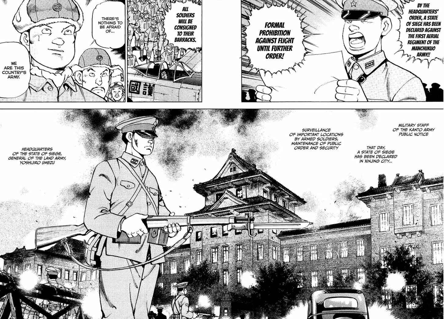 Page 7 Chapter 75 Zipang