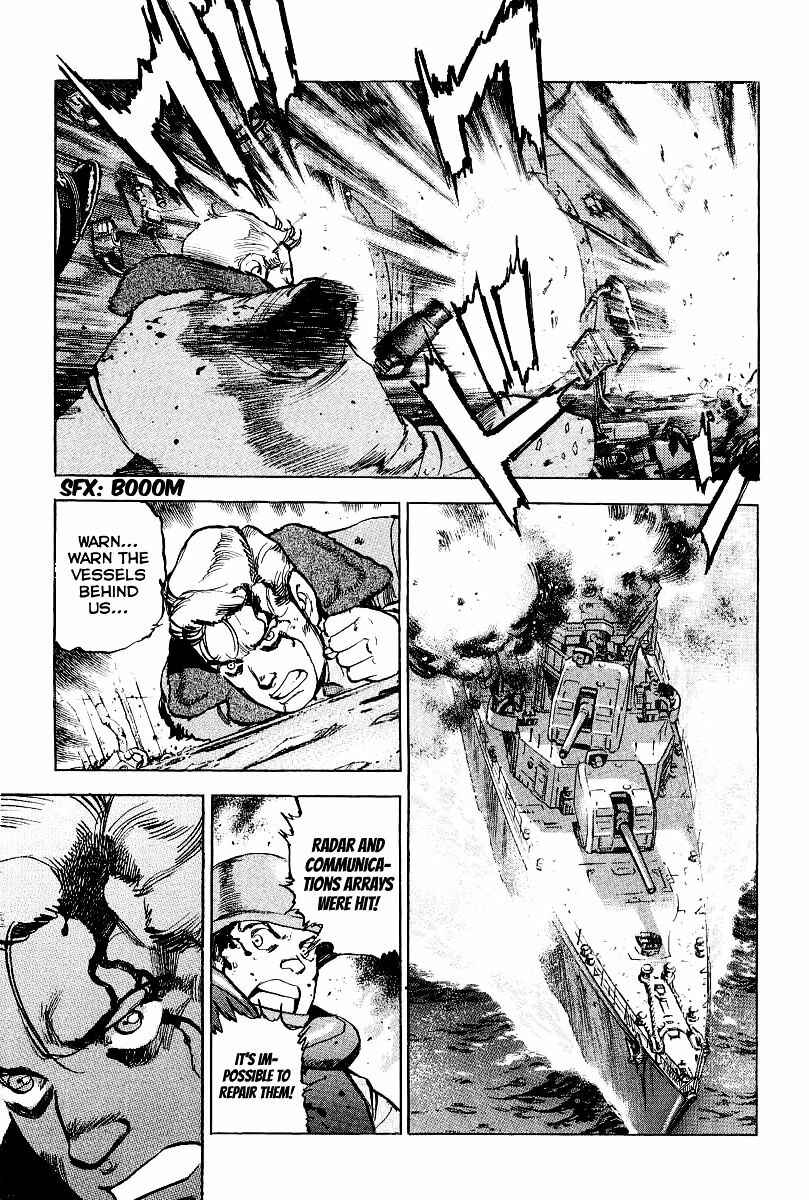 Page 14 Chapter 93 Zipang