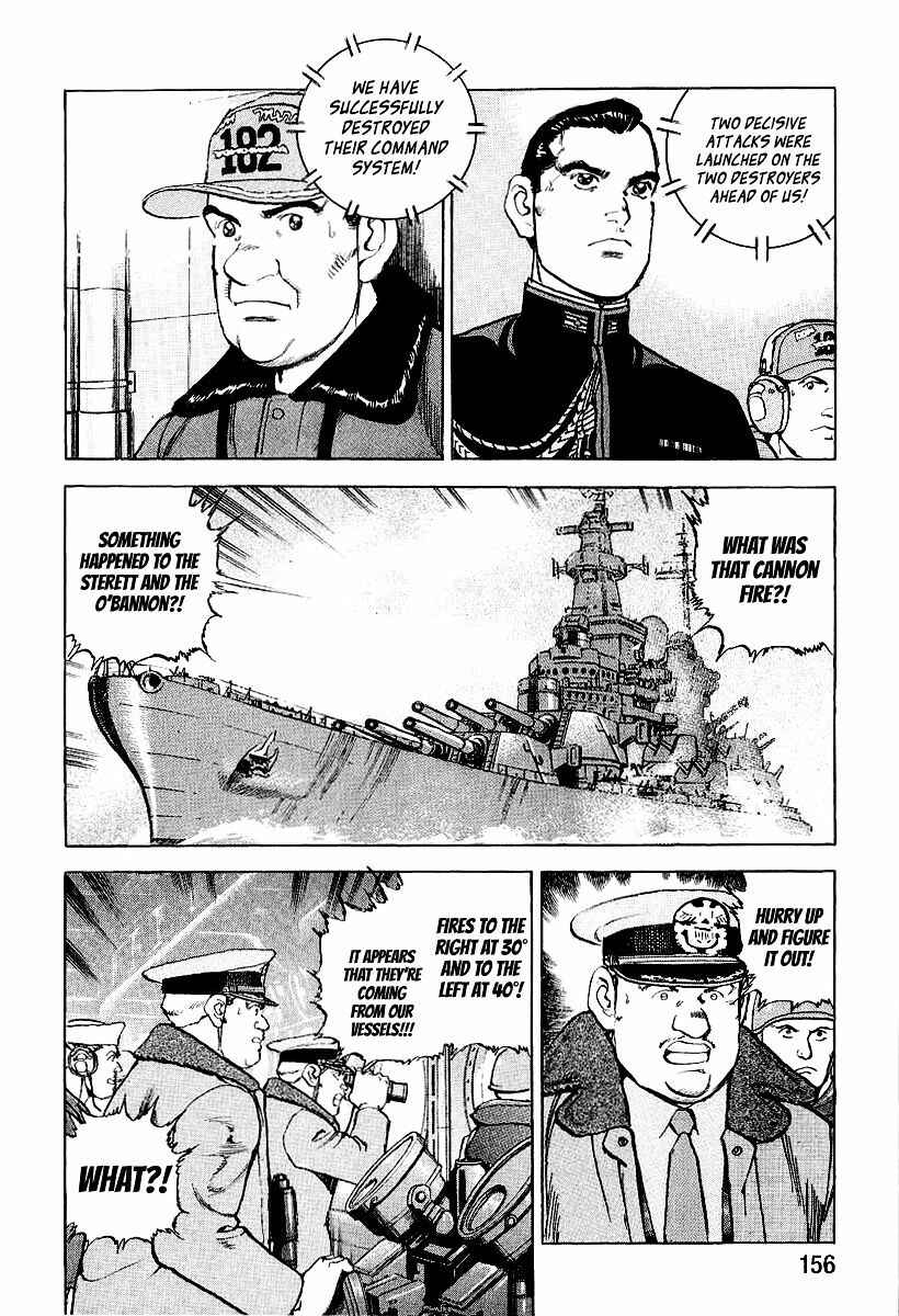 Page 15 Chapter 93 Zipang