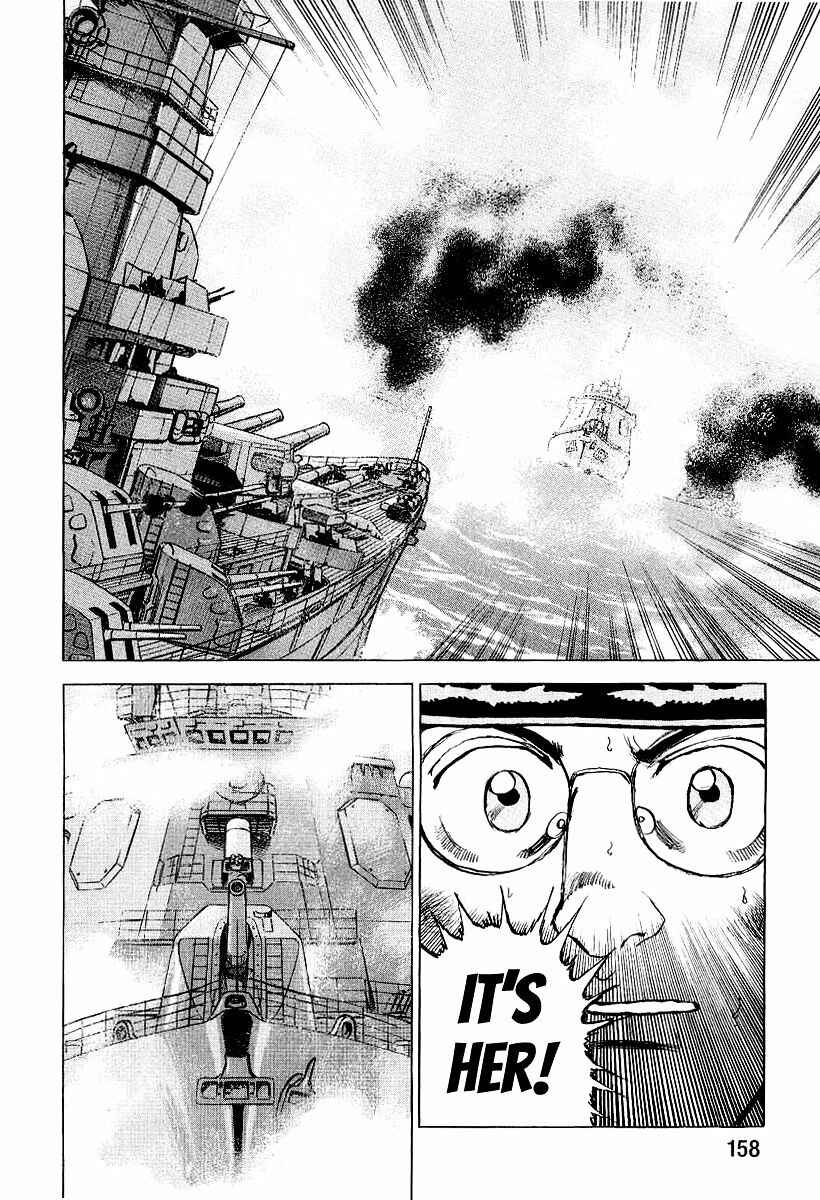 Page 17 Chapter 93 Zipang