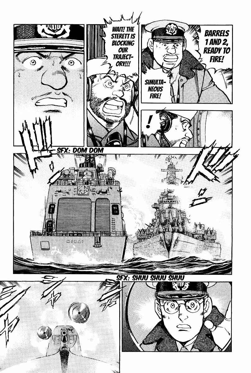 Page 18 Chapter 93 Zipang