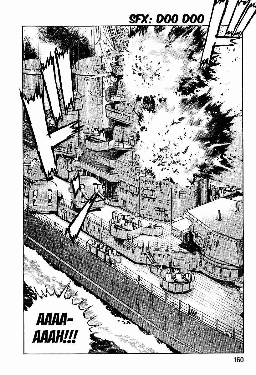 Page 19 Chapter 93 Zipang