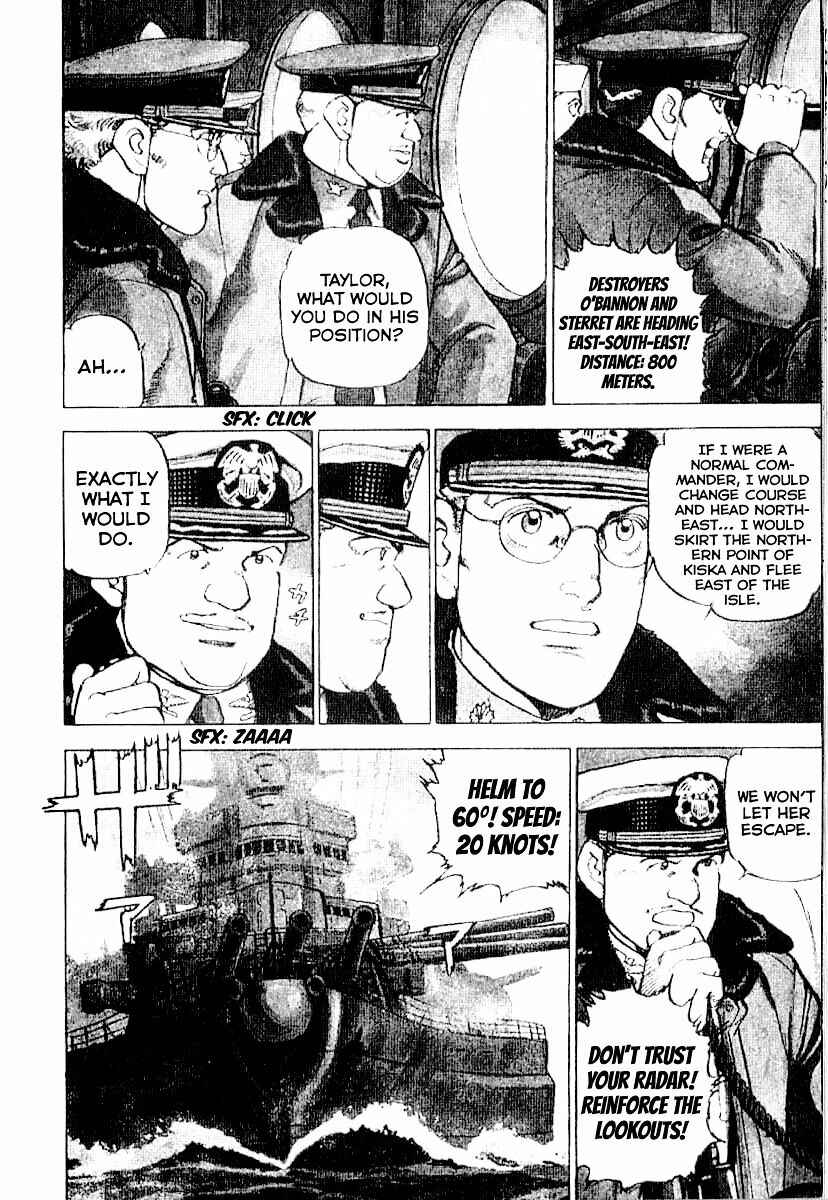 Page 5 Chapter 93 Zipang