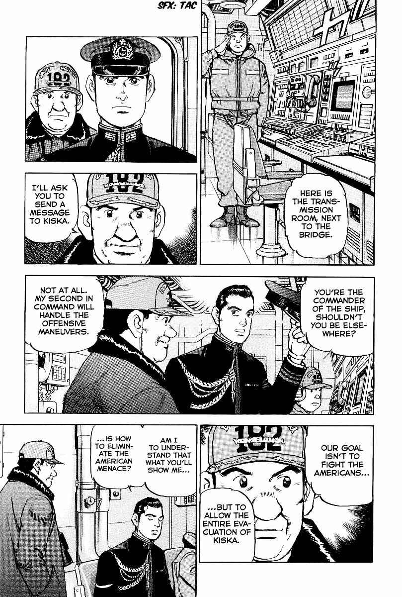 Page 6 Chapter 93 Zipang
