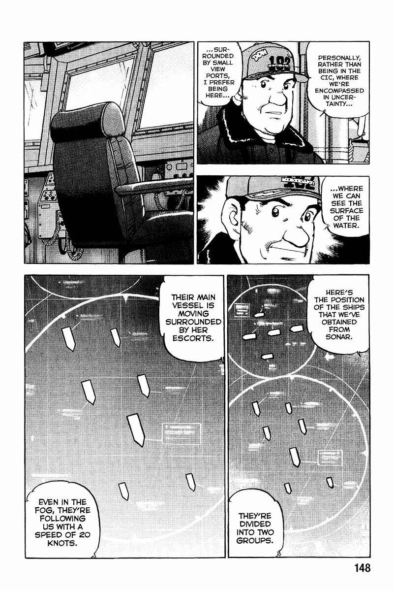 Page 7 Chapter 93 Zipang
