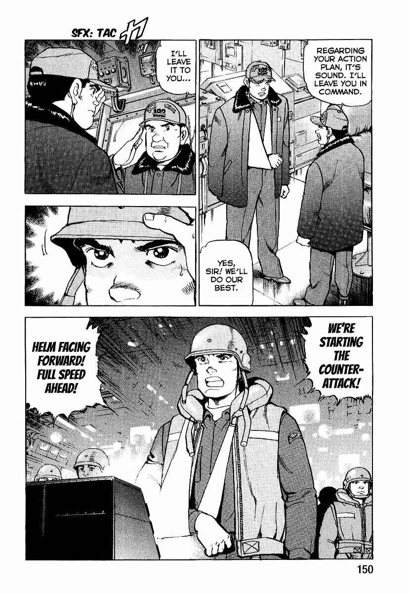 Page 9 Chapter 93 Zipang