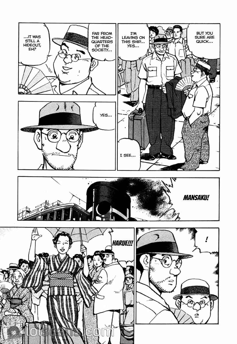Page 11 Chapter 122 Zipang