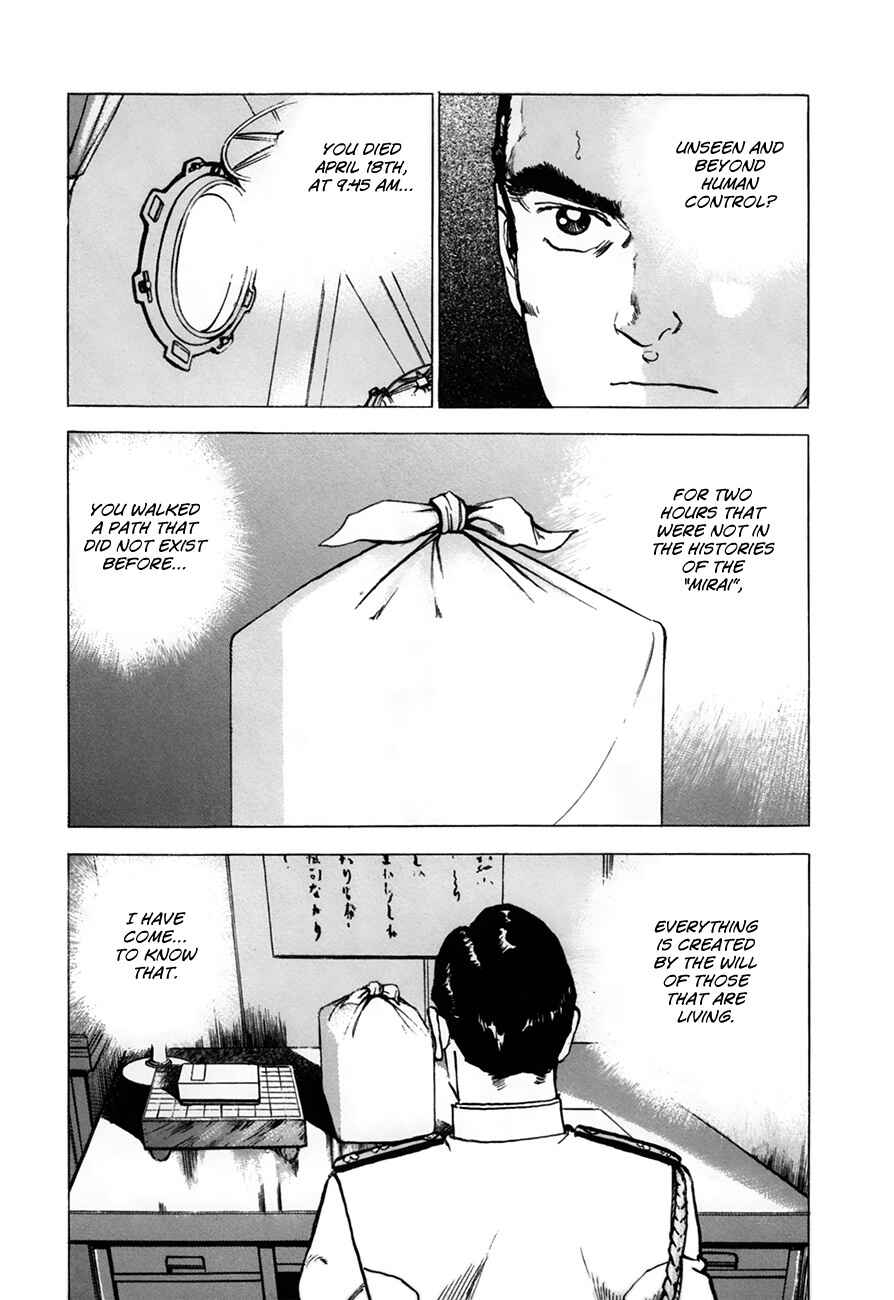 Page 13 Chapter 159 Zipang