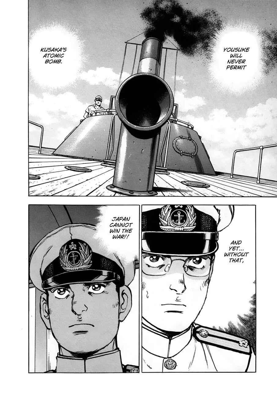 Page 18 Chapter 159 Zipang