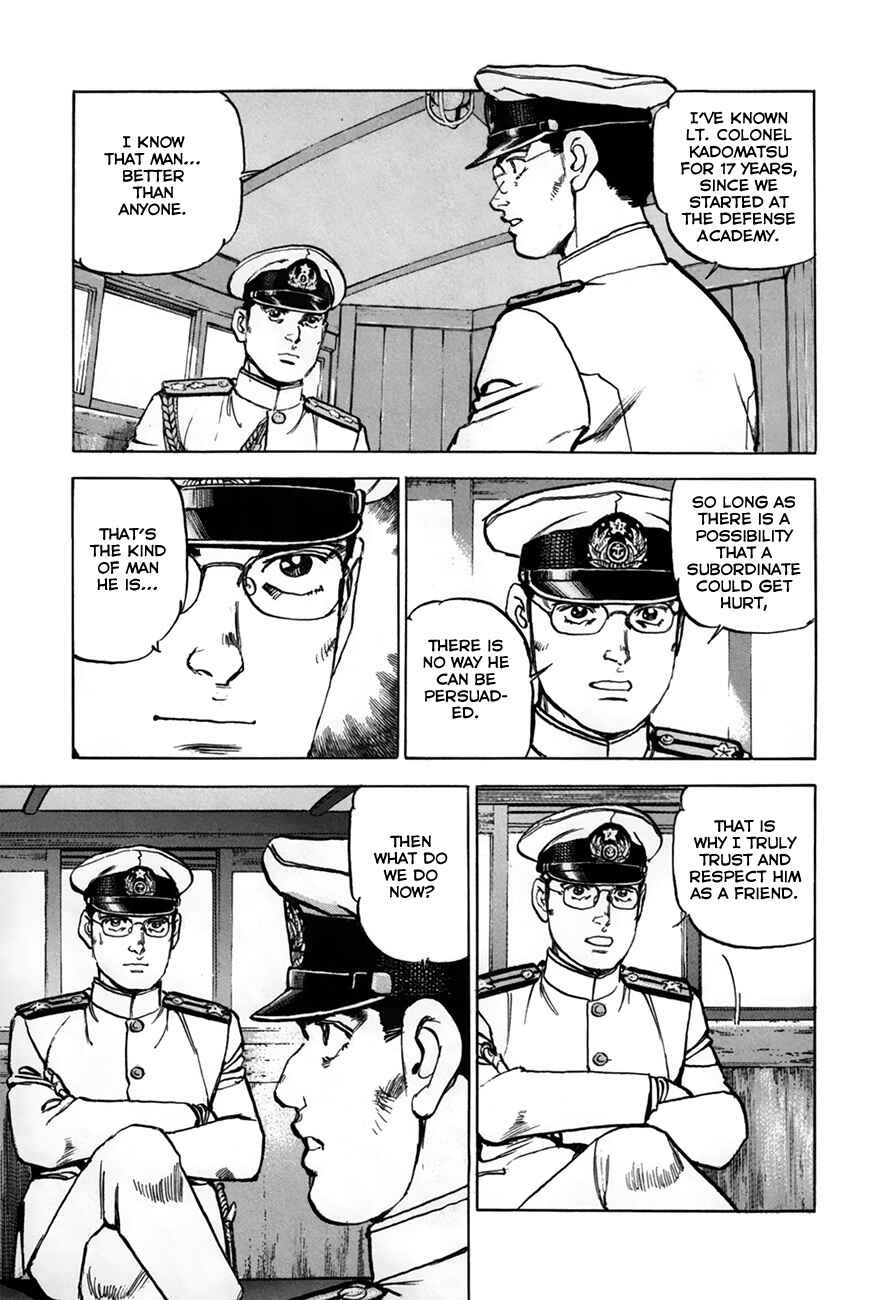 Page 19 Chapter 159 Zipang