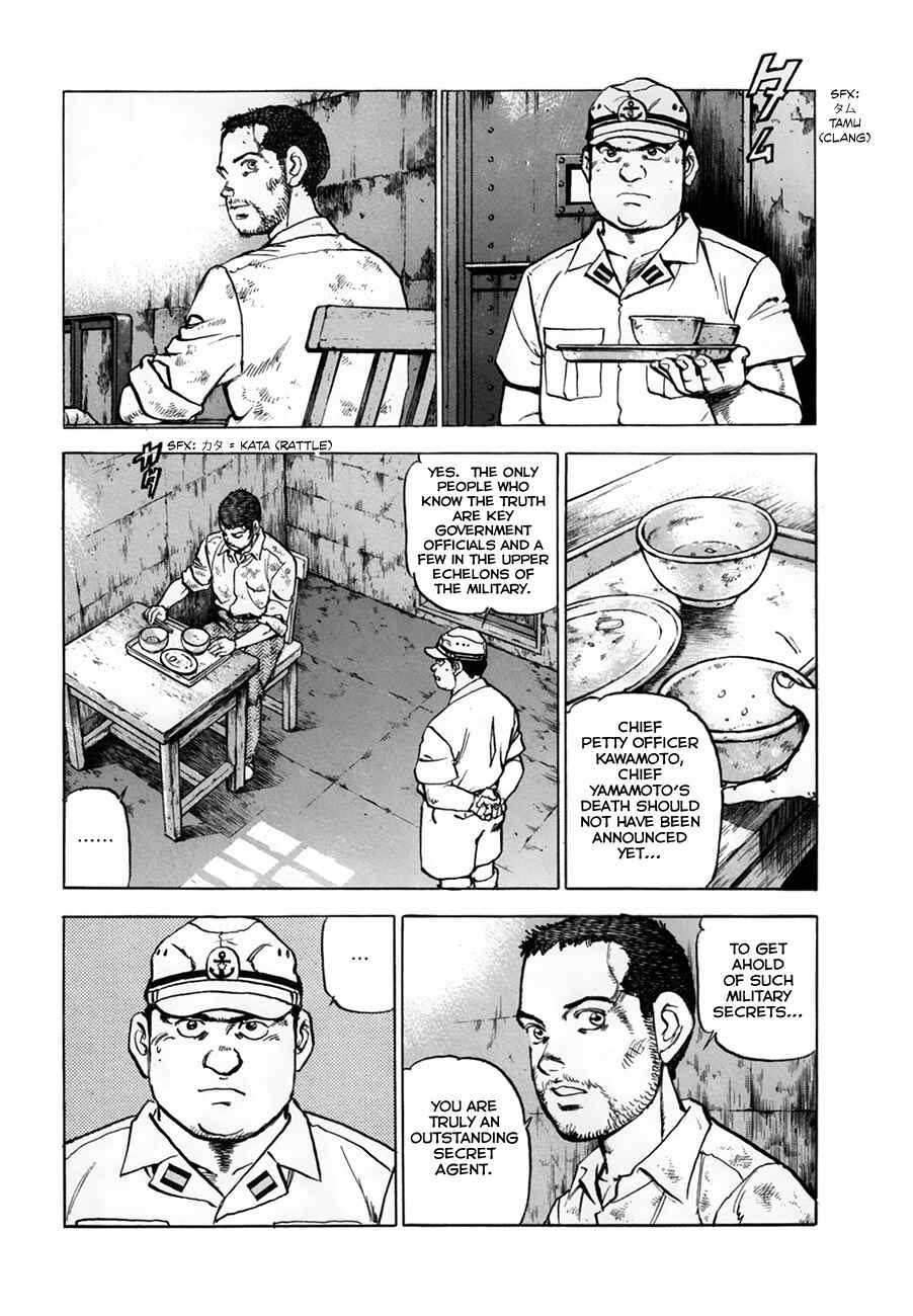 Page 3 Chapter 159 Zipang