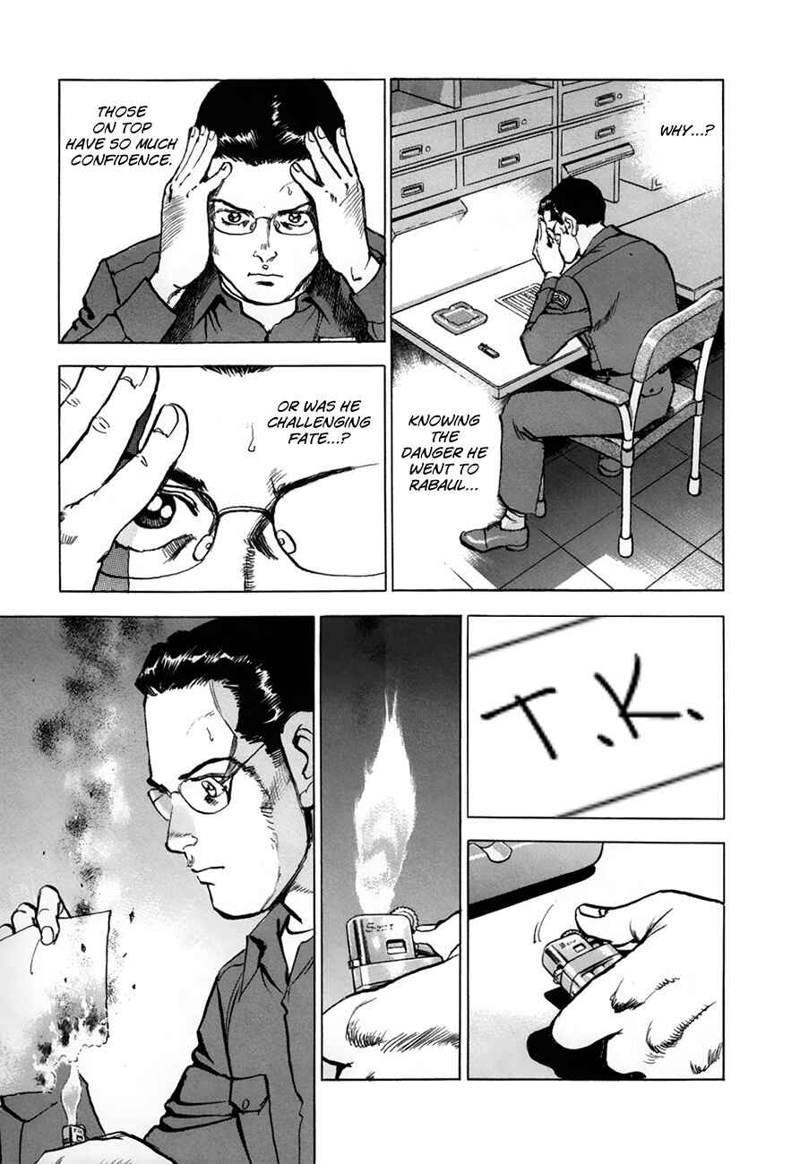 Page 7 Chapter 159 Zipang
